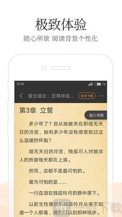 亚美官网登录